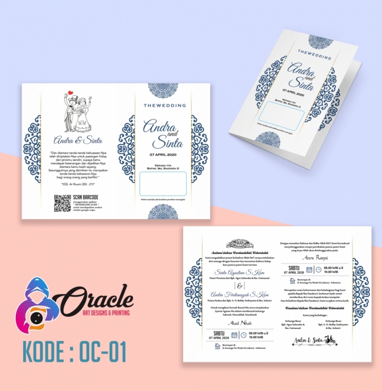 Undangan Pernikahan Rustic, Vintage OC-01 Floral / Bunga Bahan BC Tebal Murah