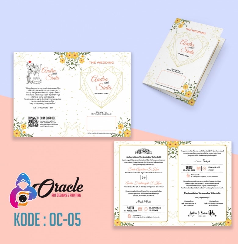 Undangan Pernikahan Rustic, Vintage OC-05 Floral / Bunga Bahan BC Tebal Murah