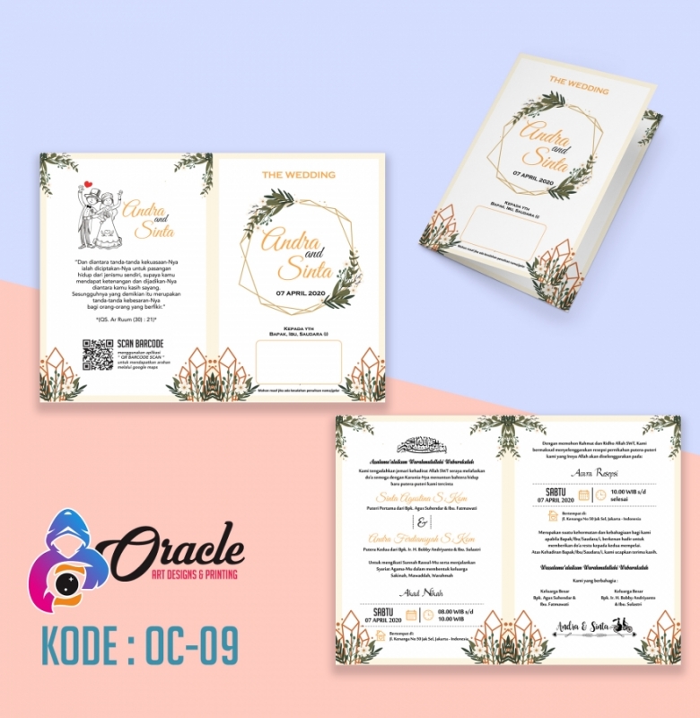 Undangan Pernikahan Rustic, Vintage OC-10 Floral / Bunga Bahan BC Tebal Murah